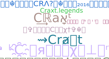 별명 - Craxt
