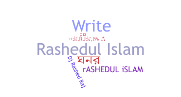 별명 - Rashedul