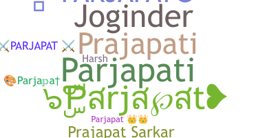 별명 - Parjapat