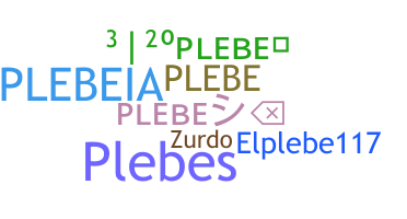 별명 - Plebe