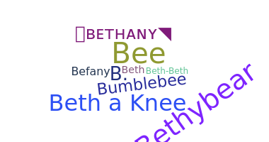 별명 - Bethany