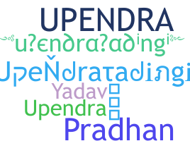 별명 - upendratadingi