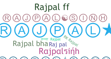 별명 - Rajpalsinh