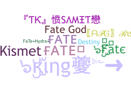 별명 - Fate