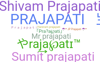 별명 - Prajapati