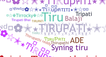 별명 - Tirupati