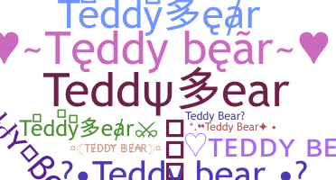 별명 - Teddybear