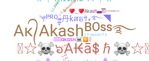 별명 - Akash