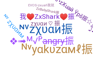 별명 - zxuan