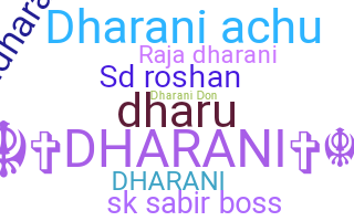 별명 - Dharani
