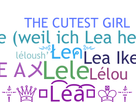 별명 - Lea