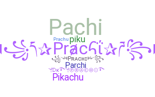 별명 - Prachi