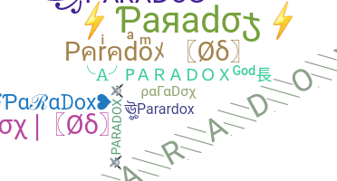 별명 - Paradox