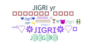 별명 - Jigri