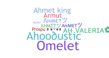 별명 - Ahmet