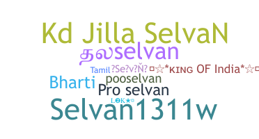 별명 - Selvan