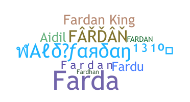 별명 - Fardan