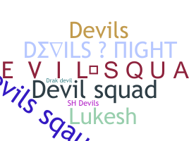 별명 - DevilSquad