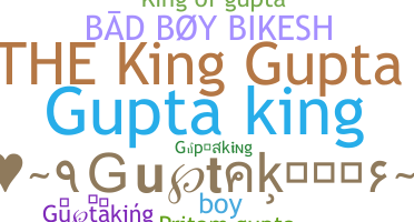 별명 - Guptaking