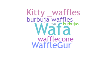 별명 - Waffles