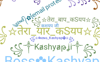 별명 - Kashyapji