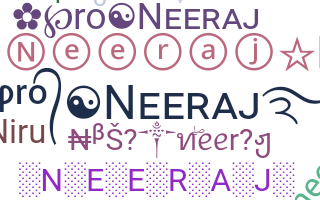 별명 - Neeraj