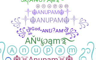 별명 - Anupam