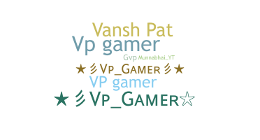 별명 - Vpgamer