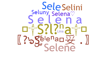 별명 - Selena