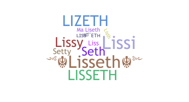 별명 - Lisseth