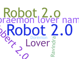 별명 - Robot20