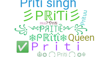 별명 - Priti