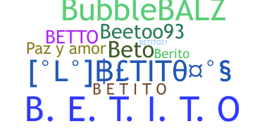 별명 - Betito