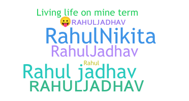 별명 - Rahuljadhav