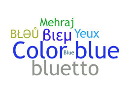 별명 - Bleu