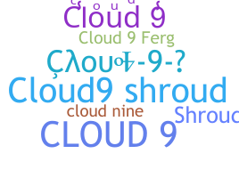 별명 - cloud9