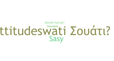별명 - Saswati