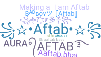 별명 - Aftab