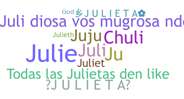 별명 - Julieta