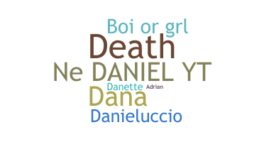 별명 - Danie