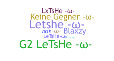 별명 - Letshe