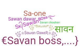 별명 - Sawan