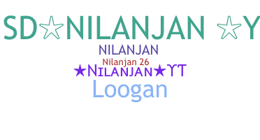 별명 - Nilanjan