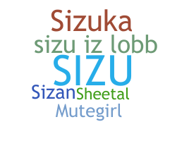 별명 - SiZu