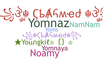 별명 - Yomna