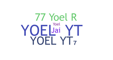 별명 - YoelYT