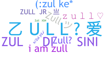 별명 - Zull