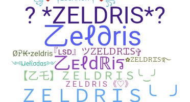 별명 - Zeldris