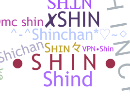 별명 - Shin