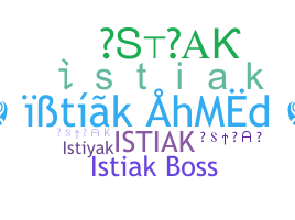 별명 - Istiak